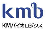 KMバイオロジクス(株)