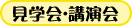 w淚u