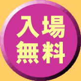 ���ꖳ��