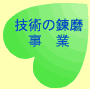 Zp̘BEEEuʍuvAuHꌩwvȂ