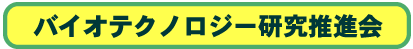 oCIeNmW[i