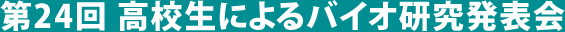 24 ZɂoCI\