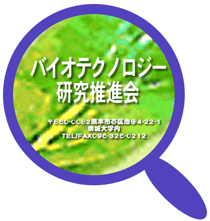 oCIeNmW[i F{src4-22-1 wpHwȓ TEL/FAX096-326-0212